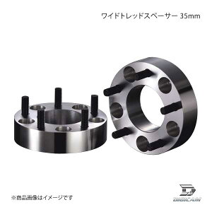 DIGICAM fWL ChgbhXy[T[ 35mm 5H PCD114.3 P1.5