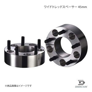 DIGICAM fWL ChgbhXy[T[ 45mm 5H PCD114.3 P1.5