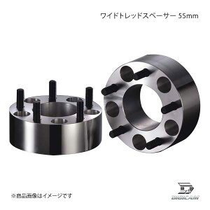 DIGICAM fWL ChgbhXy[T[ 55mm 5H PCD114.3 P1.5