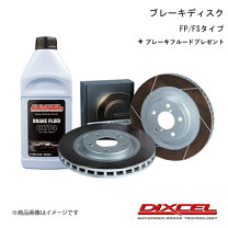 楽天市場】fk8 ディクセルの通販