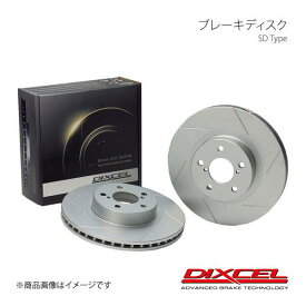 DIXCEL/ディクセル ブレーキディスク SDタイプ フロント PORSCHE CAYENNE (9YA) E3K30/E3NA 17/12〜 1518613