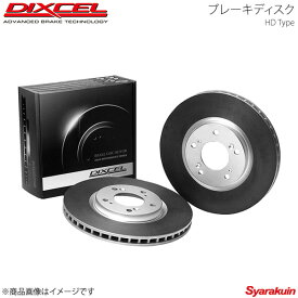 DIXCEL/ディクセル ブレーキディスク HD リア BMW 6シリーズ 645Ci E63/E64(EH44/EK44) 03/10〜05/09 HD1253827S