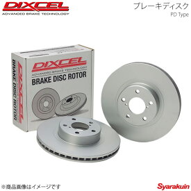 DIXCEL/ディクセル ブレーキディスク PD リア JEEP GRAND CHEROKEE 3.6 WK36/WK36A/WK36T/WK36TA 11/03〜 Rr Solid DISC車 PD1958544S