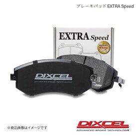 DIXCEL ディクセル ブレーキパッド ES フロント ギャラン/アスパイア EC1A/EC7A 96/7〜05/12 ES-341086