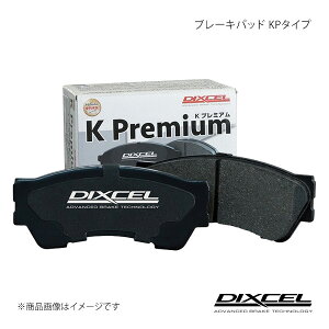 DIXCEL fBNZ u[Lpbh KP tg ekNX B34W B37W 19/03` Grade M KP-341319