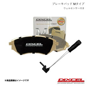 DIXCEL �f�B�N�Z�� �u���[�L�p�b�h M�^�C�v �Z���T�[�Z�b�g �t�����g���E�Z�b�g �~�j R50/R52/R53 RA16/RE16/RF16/RH16 02�` 1211657+0302-L885