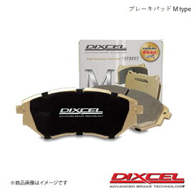 DIXCEL ディクセル ブレーキパッド M リア AUDI A3 8PBLR 05/01〜06/07 車台No.〜8P_5A200000