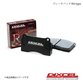 DIXCEL ディクセル ブレーキパッド R01 フロント プレーリー M11 88/8〜92/2 8人乗り R01-321184