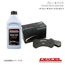 楽天市場】bnr32 ブレーキパッドの通販