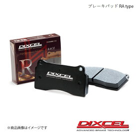 DIXCEL ディクセル ブレーキパッド RA リア Alpina B10 E31/HE31 93〜95