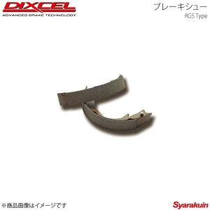 DIXCEL fBNZ Au[LV[ RGS A RgvX Z23W Rear DRUM 04/10`05/09 RGS-3451458