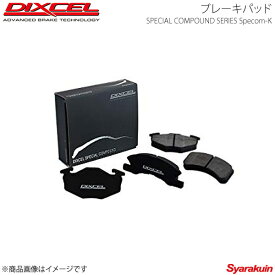 DIXCEL ディクセル ブレーキパッド SP-K フロント ライフ JB5 03/09〜08/11 SK-331118