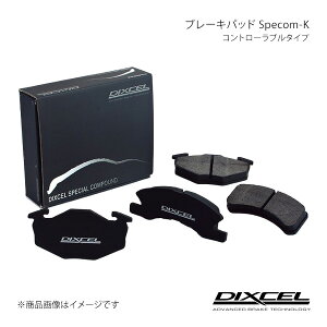 DIXCEL/fBNZ u[Lpbh SP-K tg LC/GuC DA63T 05/09` SK-371082