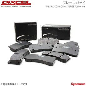 DIXCEL ディクセル ブレーキパッド SP-α フロント エクシーガ YA9 10/04〜12/06 AL-361055