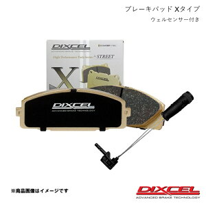 DIXCEL �f�B�N�Z�� �u���[�L�p�b�h X�^�C�v �Z���T�[�Z�b�g �O��1�䕪 �~�j R50/R52/R53 RA16/RE16/RF16/RH16 02�` 1213984+0302-L885+1251712+0303-L1095