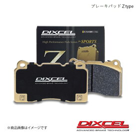 DIXCEL ディクセル ブレーキパッド Z フロント コルトプラス Z23W Rear DISC 06/10〜 Z-341242