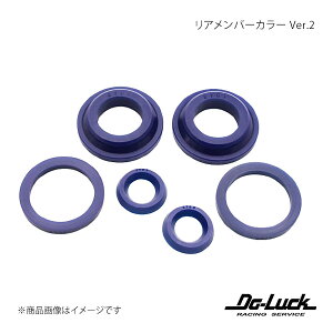 Do-Luck �h�D�[���b�N �X�o���p ���A�����o�[�J���[ Ver.2 SPF2701K