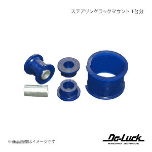 Do-Luck hD[bN XeAObN}Eg 1䕪 KVBB4/KVBc[OS BP5/BL5 SPF2889K