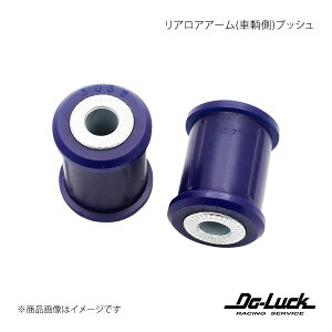 Do-Luck hD[bN AAA[(q)ubV AXg JZS147 SPF3032K