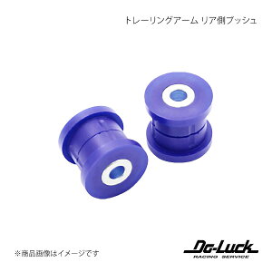 Do-Luck hD[bN g[OA[ AubV WRX SPF3098K