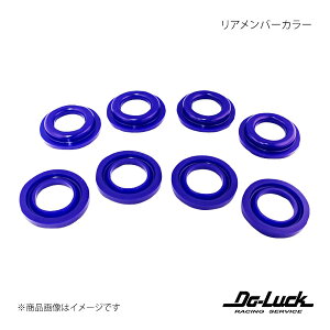Do-Luck hD[bN Ao[J[ 86 ZN6 SPF3907K