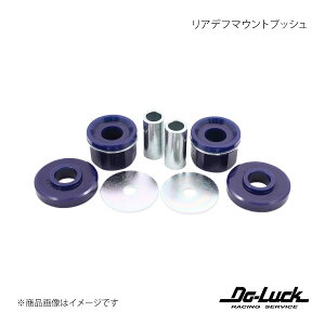 Do-Luck hD[bN Aft}EgubV X[v JZA80 SPF4888K