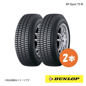 DUNLOP _bv [E_[gZp^C SP Sport 73-R 165/65R13 2{ Q 165 65 13 ă^C