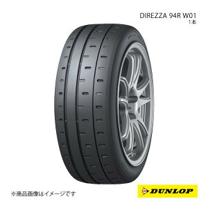 DUNLOP _bv [E_[gZp^C DIREZZA 94R W01 225/45R17 1{ XL V 225 45 17 ă^C