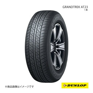 DUNLOP _bv GRANDTREK AT23 265/65R18 Vԑ OEM^C 1{ g^ hN[U[250 265 65 18