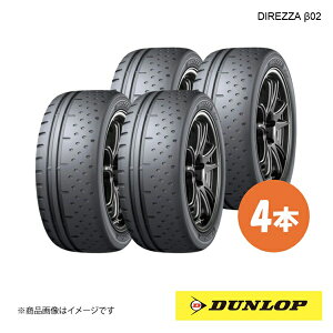 DUNLOP _bv X|[c^C DIREZZA 02 205/55R16 4{ V 205 55 16 ă^C