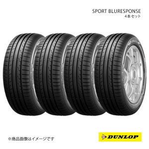 DUNLOP _bv SPORT BLURESPONSE 185/60R15 Vԑ OEM^C 4{ 1䕪 AEfB A1 185 60 15