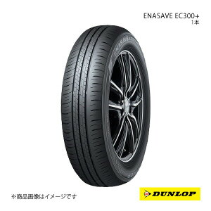 DUNLOP _bv ENASAVE EC300+ 155/65R14 Vԑ OEM^C 1{ _Cnc ~C[X 155 65 14