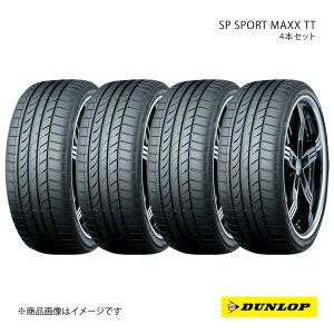 DUNLOP _bv SP SPORT MAXX TT 195/55R16 Vԑ OEM^C 4{ 1䕪 ~j Nu} R55 195 55 16