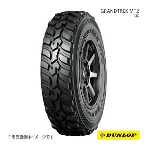 DUNLOP _bv }bh^C It[h^C GRANDTREK MT2 LT265/75R16 1{ 112/109?12/120iA/TWj Q 265 75 16 ă^C
