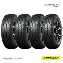 楽天市場】タイヤ4本セット 235/65r18の通販 