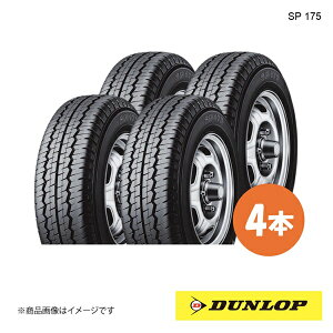DUNLOP _bv oE^gbNp^C SP 175 145R10 4{ 6PR 145 10 ă^C