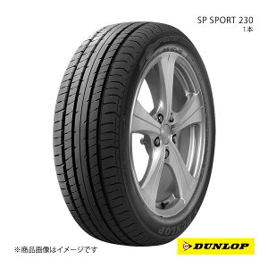 DUNLOP _bv SP SPORT 230 165/60R14 Vԑ OEM^C 1{ XYL GuCS 165 60 14