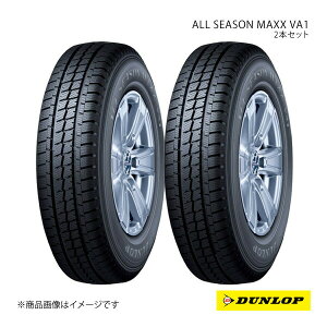 DUNLOP _bv I[V[Y^C oE^gbNp ALL SEASON MAXX VA1 165/80R14 2{ 97/95N 165 80 14 ă^C