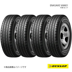 DUNLOP _bv op R^C T}[^C GiZ[u VAN01 145/80R12 4{ 86/84N 145 80 12 ă^C