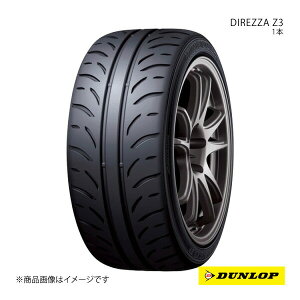 DUNLOP _bv nCObvX|[c^C DIREZZA Z3 205/50R15 1{ V 205 50 15 ă^C
