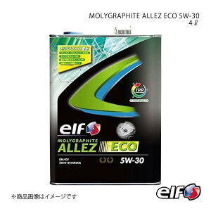 elf Gt MOLYGRAPHITE ALLEZ ECO 5W-30 4L×6