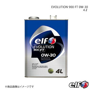 elf Gt EVOLUTION 900 FT 0W-30 4L×6