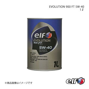 elf Gt EVOLUTION 900 FT 5W-40 1L×24