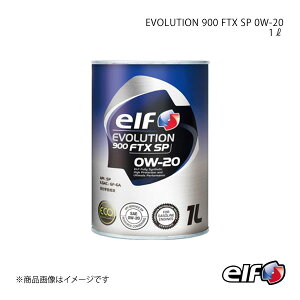 elf Gt EVOLUTION 900 FTX SP 0W-20 1L×24