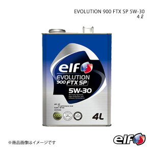 elf Gt EVOLUTION 900 FTX SP 5W-30 4L×6
