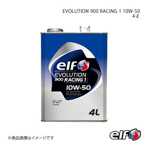 elf Gt EVOLUTION 900 RACING 1 10W-50 4L×6