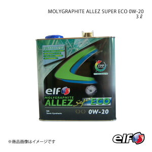 elf Gt MOLYGRAPHITE ALLEZ SUPER ECO 0W-20 3L×6