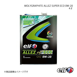 elf Gt MOLYGRAPHITE ALLEZ SUPER ECO 0W-20 4L×6