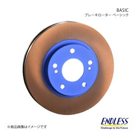 ENDLESS エンドレス ブレーキローター BASIC 1台分セット インプレッサ GC8クーペ ER701B×2+ER702B×2