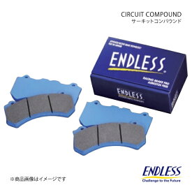 ENDLESS エンドレス ブレーキパッド CC40(ME20) フロント CR-X/CR-Xデルソル EG1(ABS付)/EG2(デルソル) EP280CC40